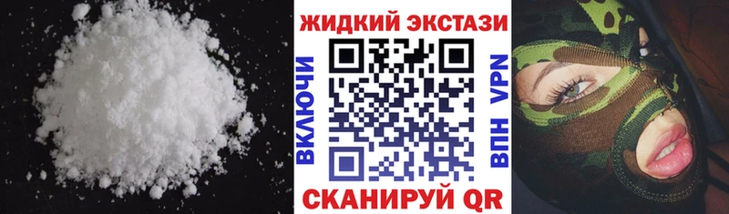 БУТИРАТ оксана Владикавказ